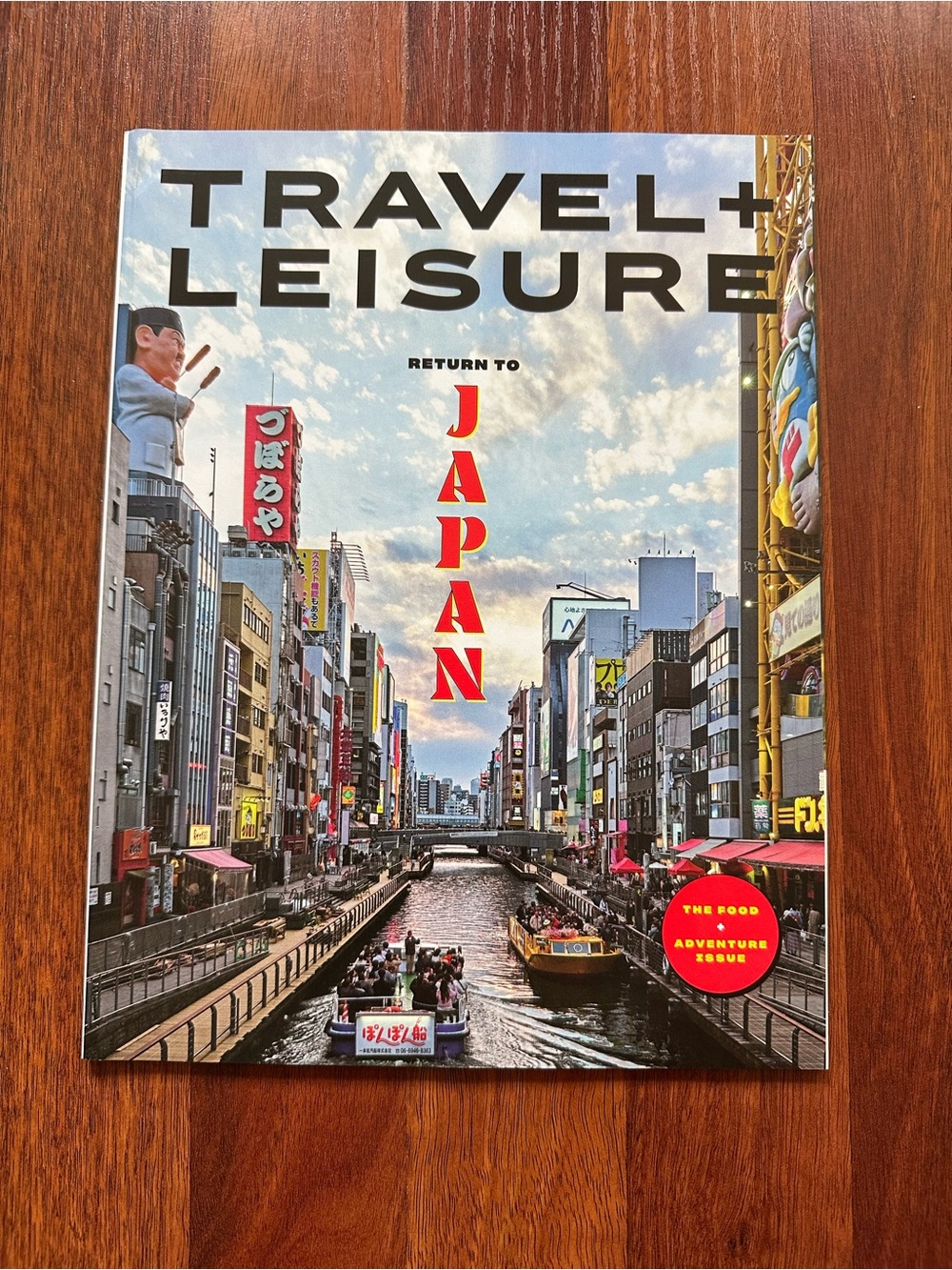 Travel & Leisure Magazine - Japan - July 2023